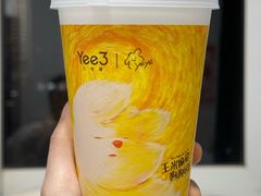 -Yee3·三号椰·椰子炒冰(上海中山公园龙之梦店)