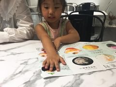 -乐果甜心·潮汕冰室(南澳后宅分店)