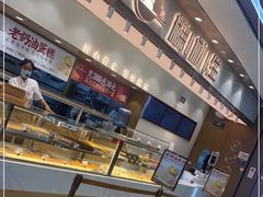 -糕材生(龙湖北京大兴天街店)