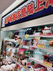 -cocokarafine可开嘉来