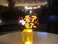 -必胜客(新海上世界店)