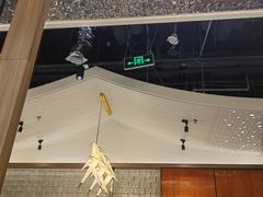 -青水瓦台汤泉(未央店)