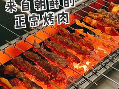 -白玉·朝鲜族烤串(南山店)