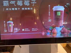 -奈雪的茶(青岛卓悦里INTOWN店)
