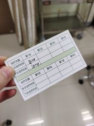 -深圳春天阳光医院·轮廓抗衰中心