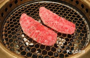 Premium Wagyu Shank