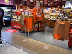 -来伊份(前进西路万象汇店)