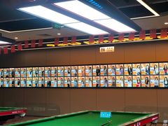 -万达广场(无锡滨湖店)