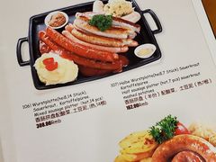 菜单-申德勒加油站西餐厅Schindlers Tankstelle(上海外滩店)