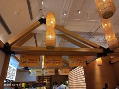 -德发长·花式蒸饺(大唐不夜城店)
