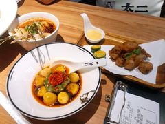 -太二酸菜鱼(汕头苏宁广场店)