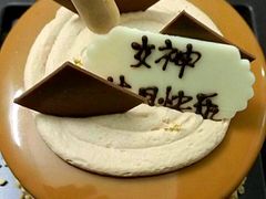 -黑池口感烘焙·生日蛋糕(坂田店)