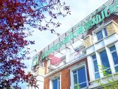 -青岛西海岸新区博苑托育·早教·幼儿园