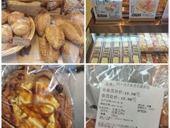 -Olé精品超市(广州太古汇店)