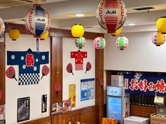 -日葵 大阪烧ひまり(仙霞路店)