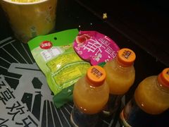 -欢乐迪KTV(南京夫子庙三山街店)