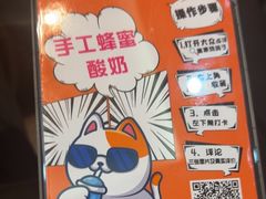 -高家烧鸽子烧烤店63年