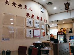 -京天红酒家(虎坊路店)