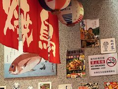 -北村家日本料理(西大望路店)