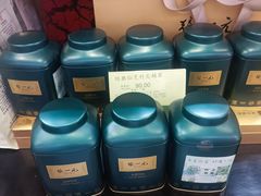 -张一元·(王府井店)