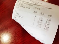 -护国寺小吃(地安门店)