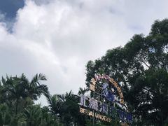 -北海海底世界