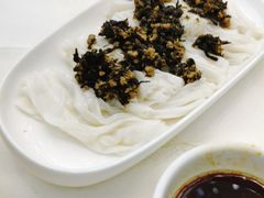 橄榄肠粉-御和宴·精品粤菜(天润御海湾店)