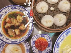-九炉分座(个园店)