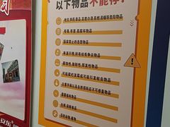 -安东易迷你仓自助寄存仓库(苏州桥店)