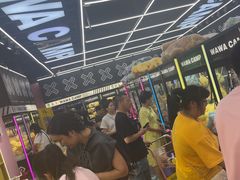 -娃娃集合营(上海奉贤龙湖天街店)