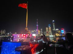 -罗斯福色戒酒吧(外滩店)