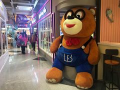 -鹿客西街(欧乐时尚广场店)