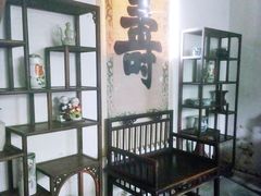 -王家大院