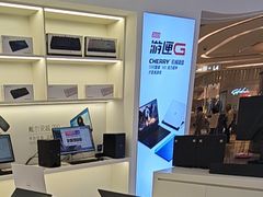 -戴尔DELL电脑官方店·售后维修服务站