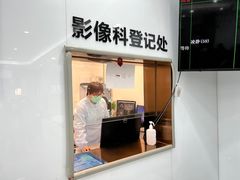 -苏州口腔医院(观前街院区)