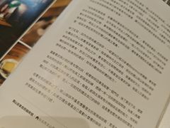 -闻山自家焙煎咖啡馆(原芙陆咖啡专卖店)
