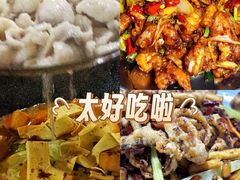 -金三可市井水煮鱼(金碧园店)