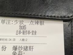 -潇湘阁(三里屯SOHO店)