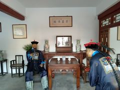 -内蒙古将军衙署博物院