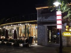 -小城故事·地道宁波味(月湖盛园店)