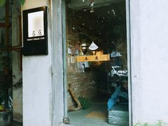门面-春庄咖啡SpringHues(钟楼小区店)