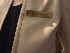 -北京北辰洲际酒店