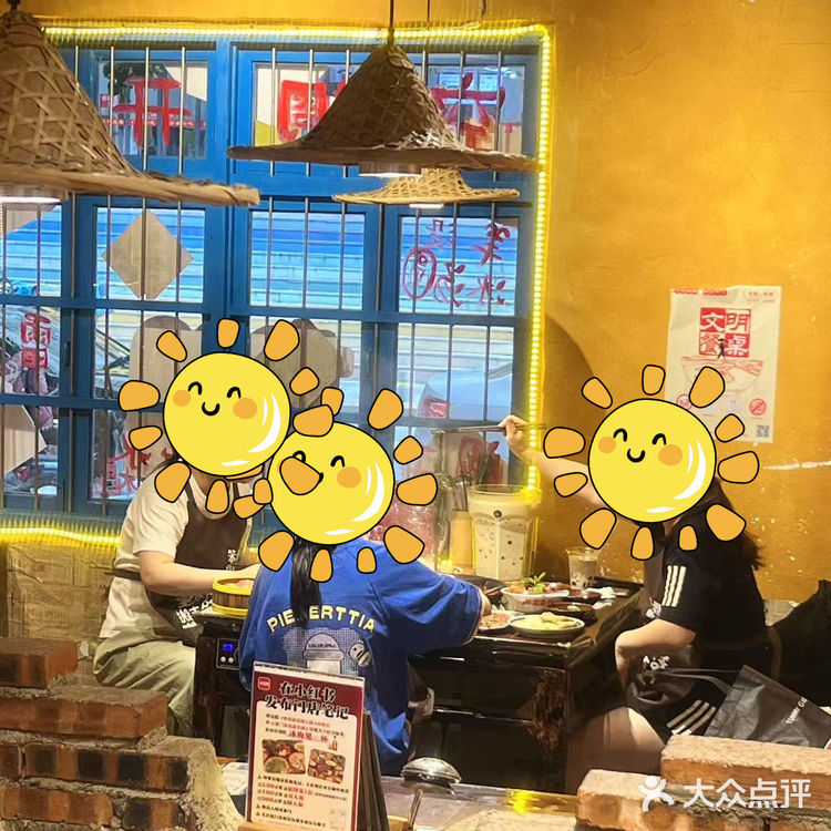 居民楼里的火锅神店!笨姐这波直接🔒死