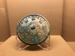 -上海博物馆(人民广场馆)