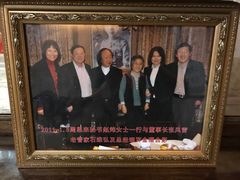 -张学良故居