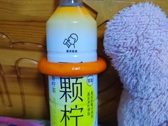 -喜茶(北京五棵松华熙店)