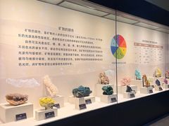 -中华赏石园