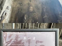 -响堂山石窟-北响堂山石窟