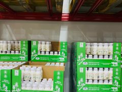 -山姆会员商店(亦庄创意生活广场店)