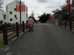 -锦江中华村农家乐饭庄